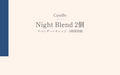 Night Blend