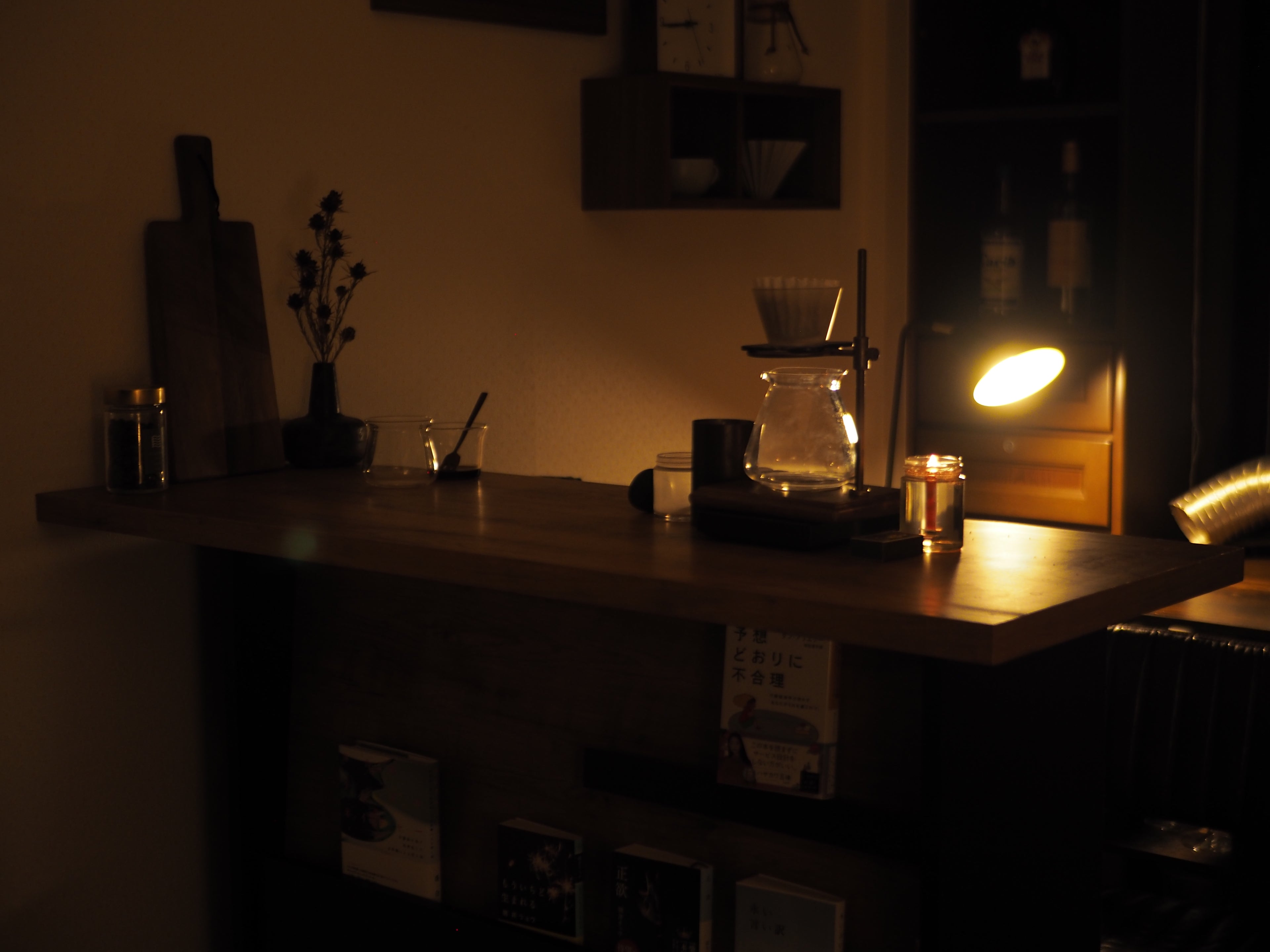 Bitter Herb ≫ Indonesia