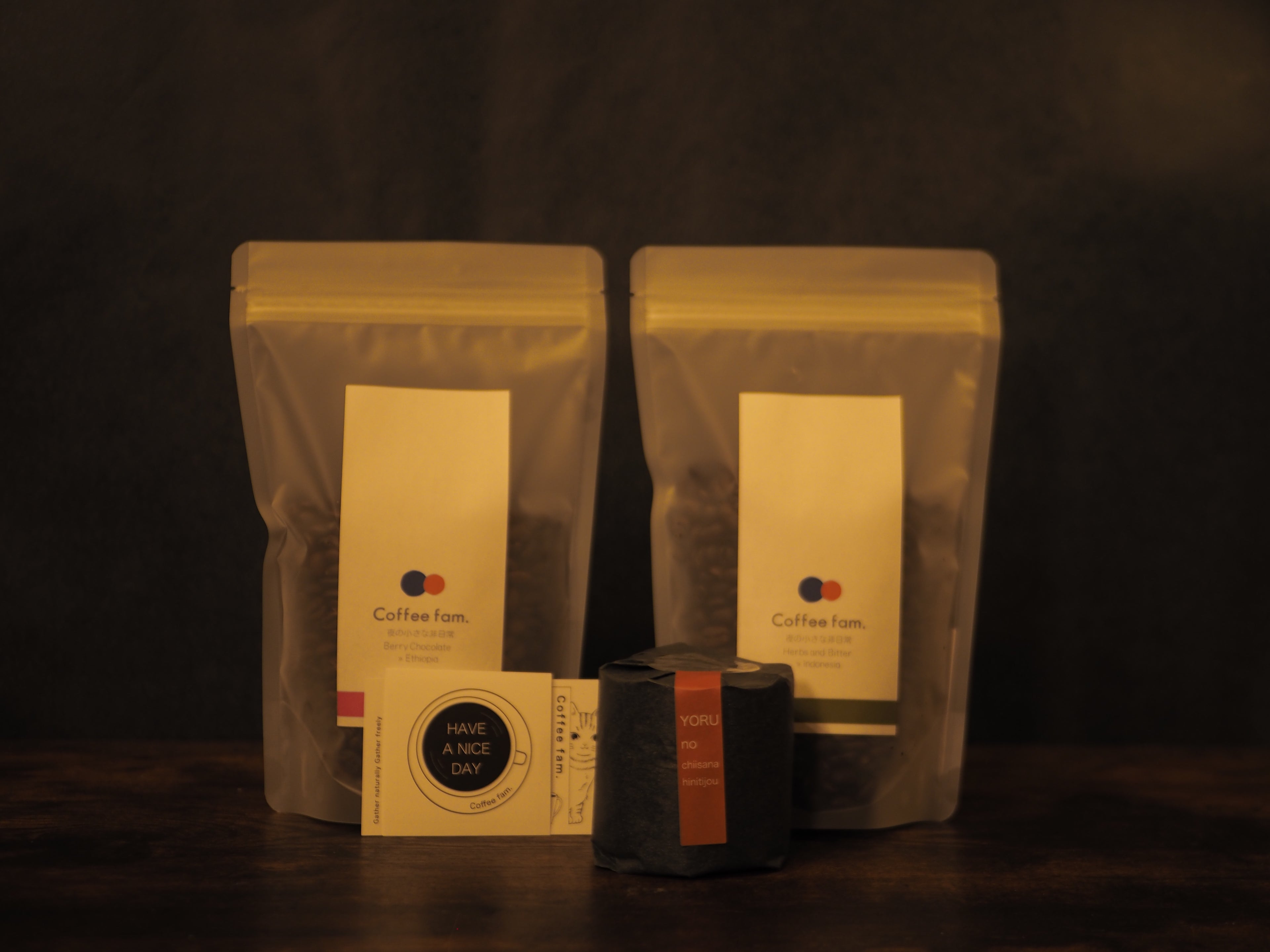 Coffee Candle set