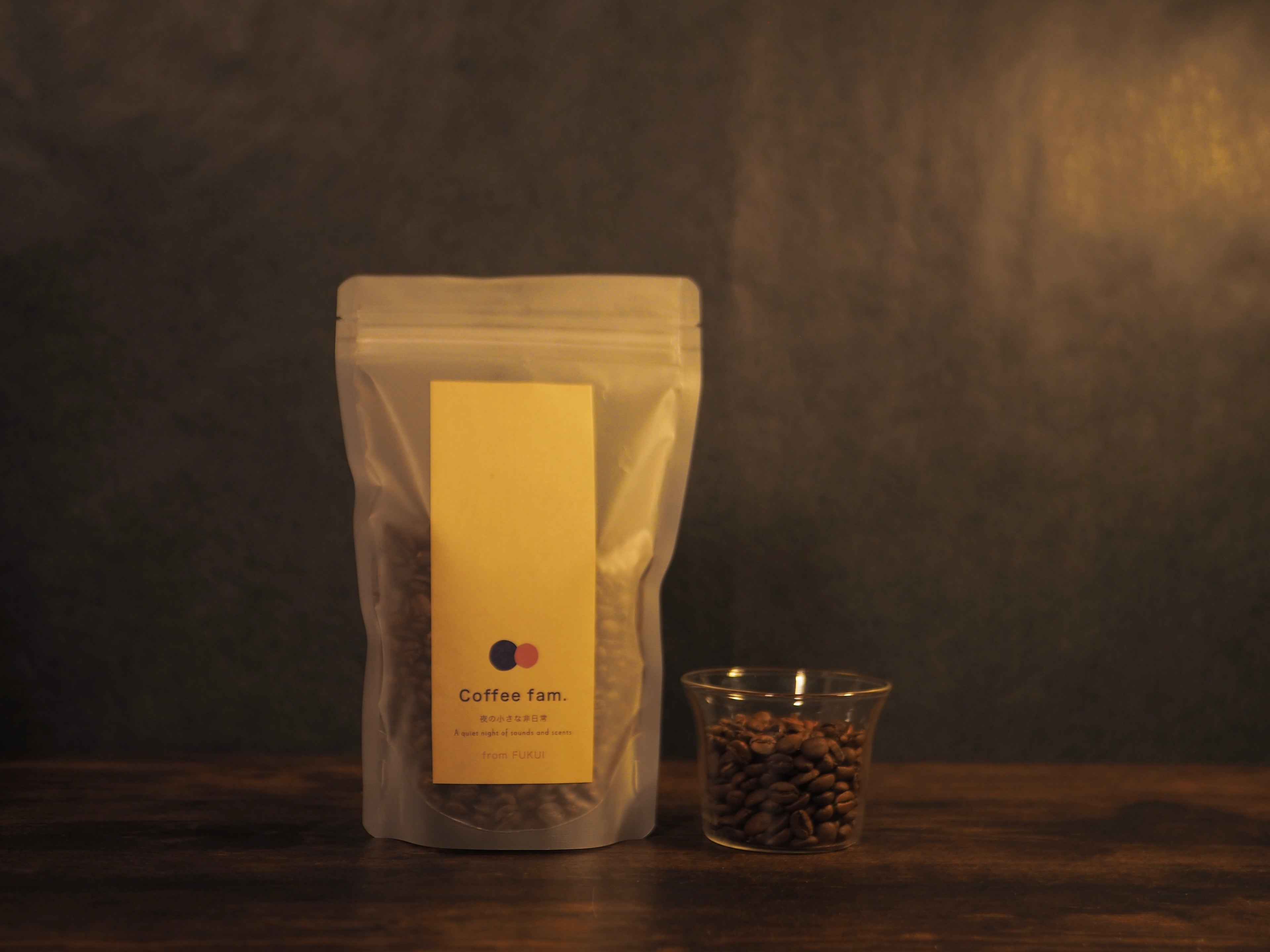 Lemon-tea ≫ Ethiopia