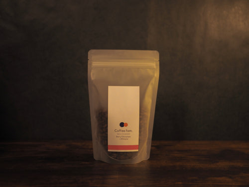 Berry Chocolate ≫ Ethiopia