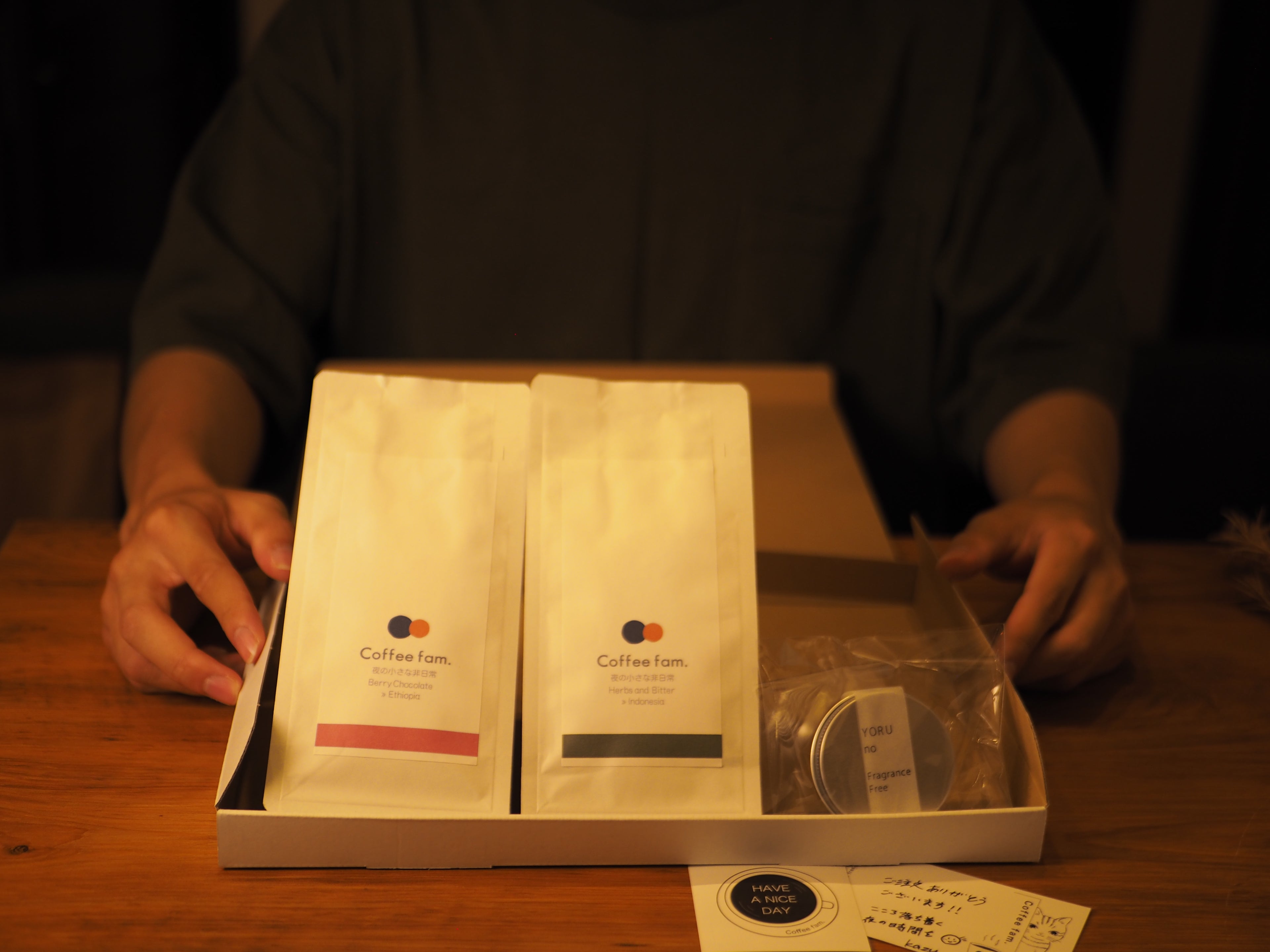 Coffee Candle set
